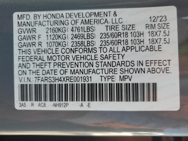 2024 HONDA CR-V EX - 7FARS3H4XRE001931