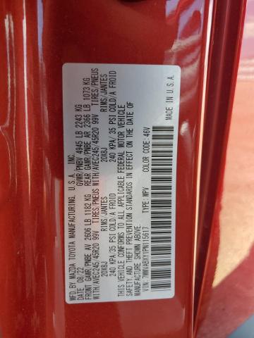 2023 MAZDA CX-50 BASE 7MMVABXY1PN115617