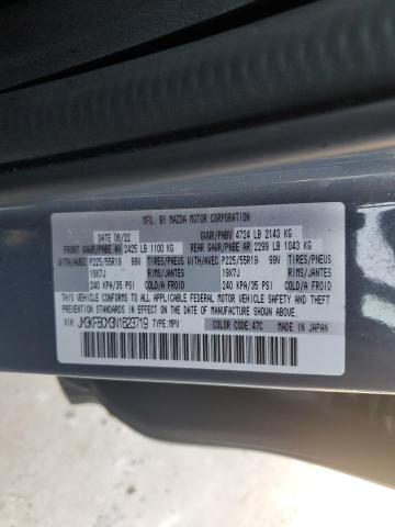 2022 MAZDA CX-5 PREFE JM3KFBCM3N1623719