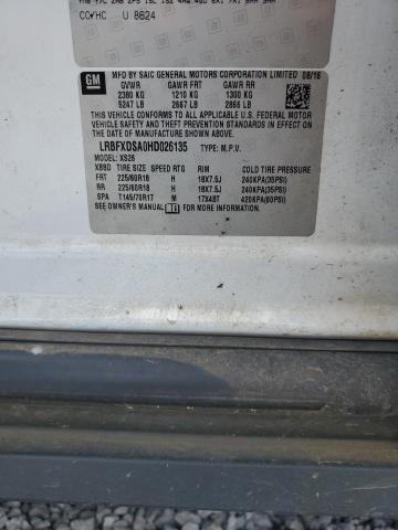 2017 BUICK ENVISION E LRBFXDSA0HD026135