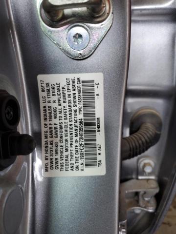 2017 HONDA CIVIC EX - 19XFC2F73HE059564
