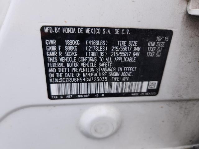 2016 HONDA HR-V EX - 3CZRU6H54GM725035