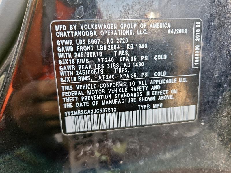 2018 VOLKSWAGEN ATLAS SEL 1V2MR2CA2JC567512