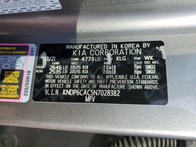 2022 KIA SPORTAGE S - KNDP6CAC5N7028382