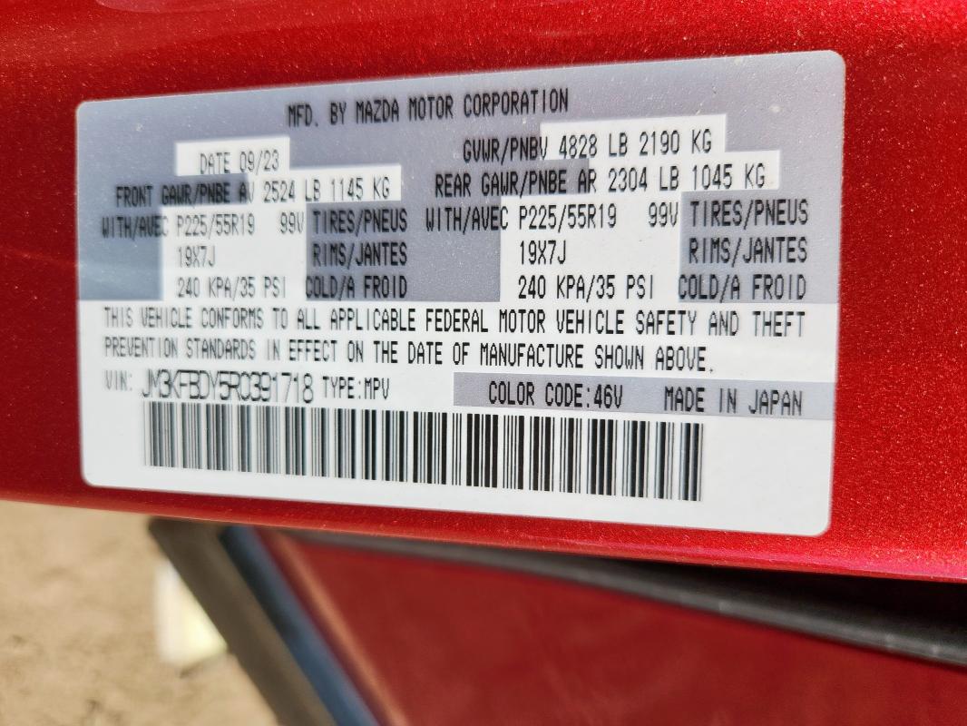 2024 MAZDA CX-5 PREMI JM3KFBDY5R0391718
