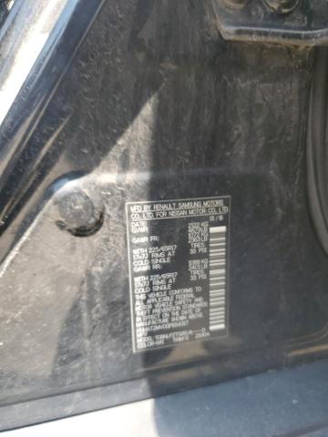 2016 NISSAN ROGUE S - KNMAT2MV0GP654317