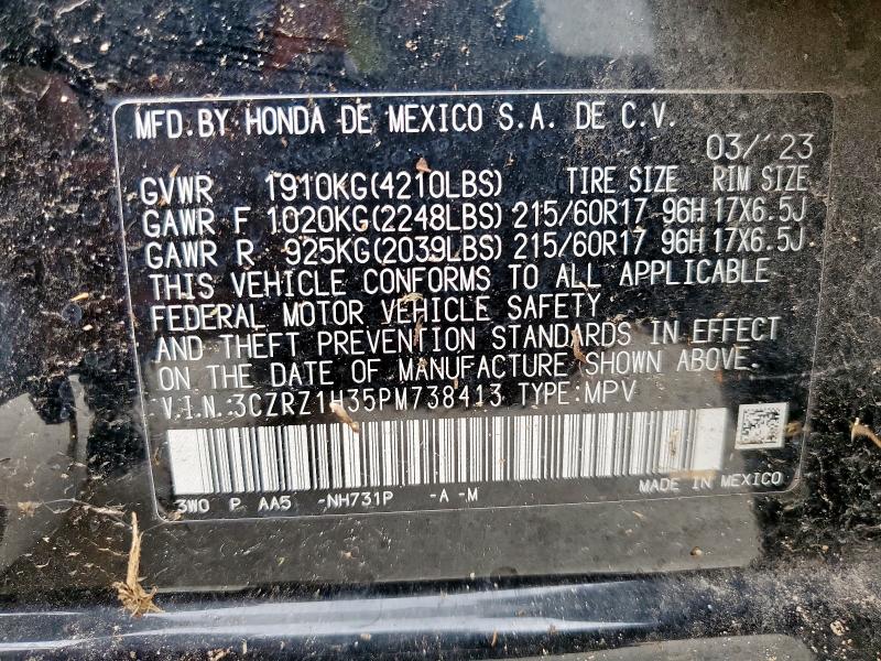 2023 HONDA HR-V LX - 3CZRZ1H35PM738413
