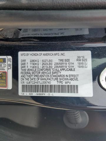 2020 ACURA RDX TECHNO - 5J8TC2H57LL006740