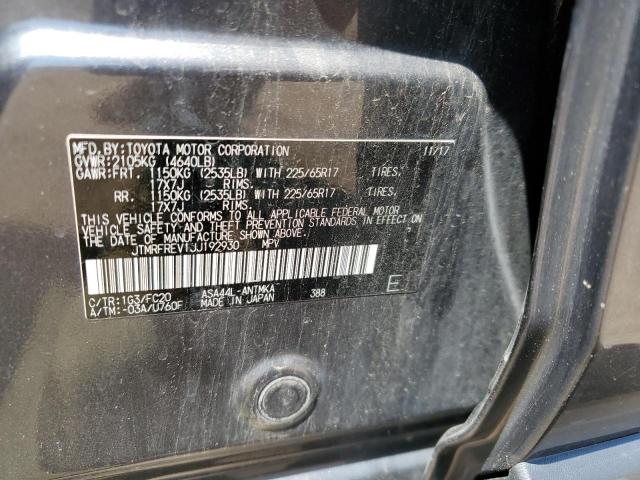 2018 TOYOTA RAV4 ADVEN - JTMRFREV1JJ192930