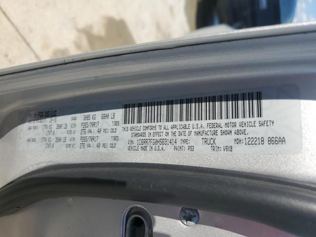 2017 RAM 1500 ST 1C6RR7FG0HS631414