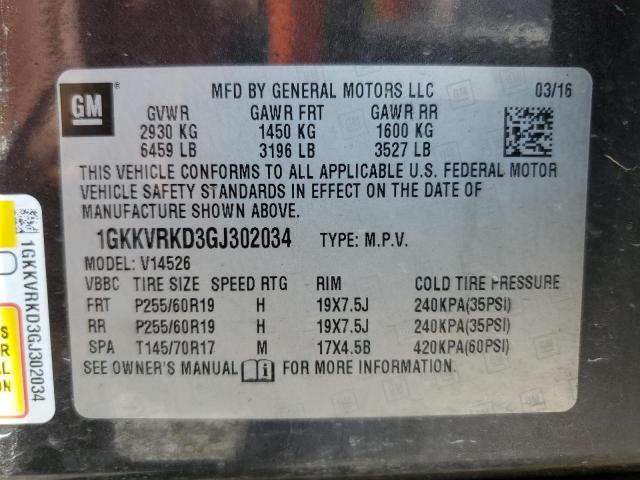 2016 GMC ACADIA SLT 1GKKVRKD3GJ302034