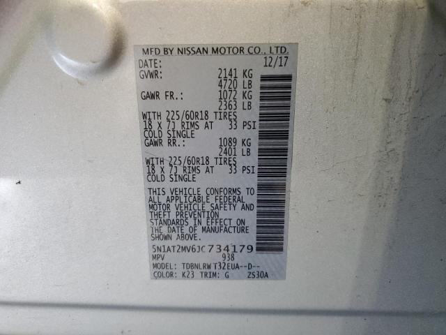 2018 NISSAN ROGUE S - 5N1AT2MV6JC734179