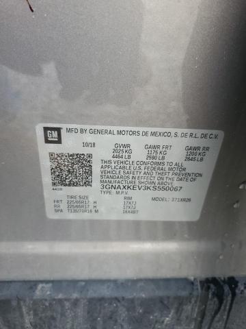 2019 CHEVROLET EQUINOX LT - 3GNAXKEV3KS550067