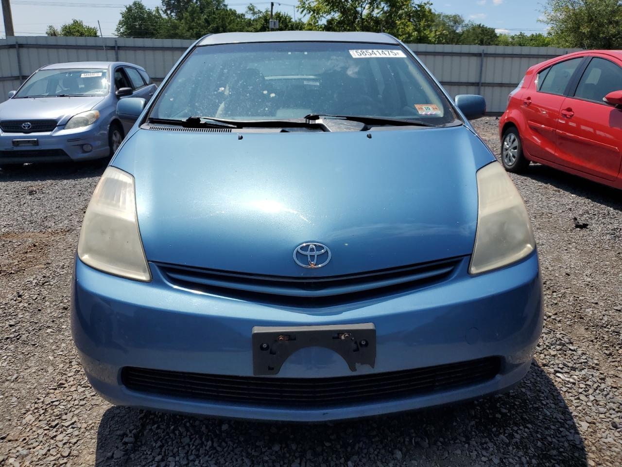 Global Auto Auctions