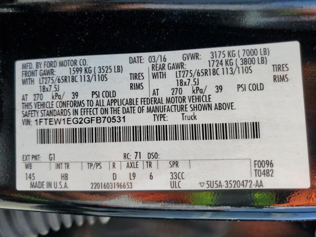 2016 FORD F150 SUPER 1FTEW1EG2GFB70531