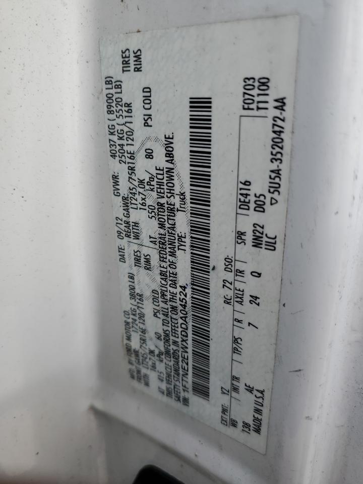 FORD ECONOLINE E250 VAN