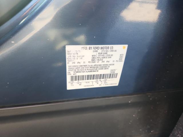 2018 FORD EXPLORER X - 1FM5K7DH3JGB38418