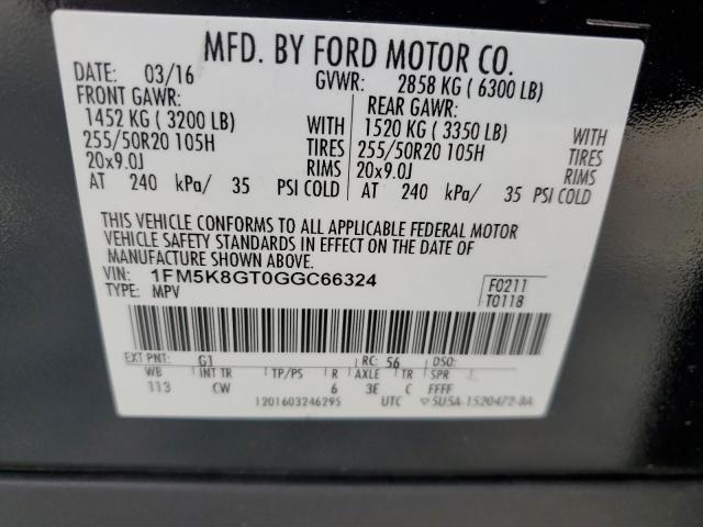 2016 FORD EXPLORER S - 1FM5K8GT0GGC66324