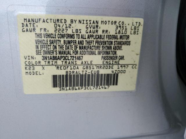 2012 NISSAN SENTRA 2.0 - 3N1AB6AP3CL721467