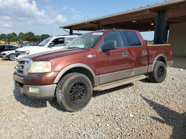 Global Auto Auctions: 2005 FORD F150 SUPER