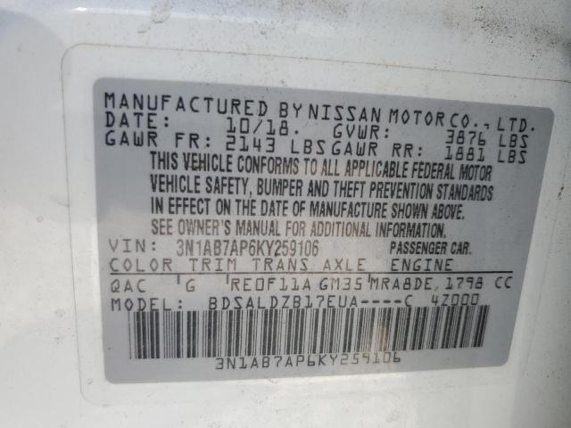 2019 NISSAN SENTRA S - 3N1AB7AP6KY259106