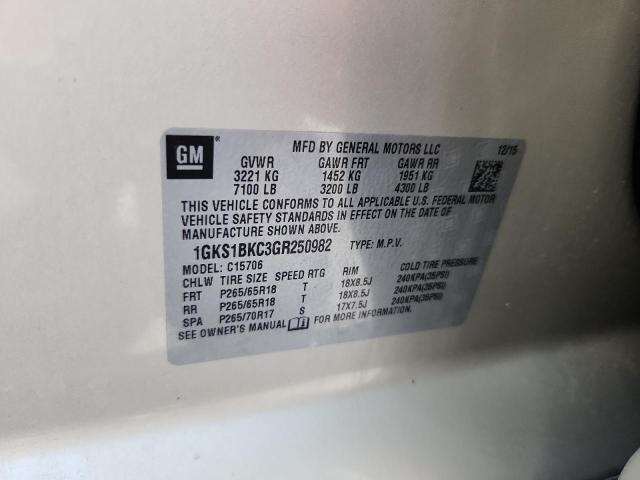 2016 GMC YUKON SLT - 1GKS1BKC3GR250982