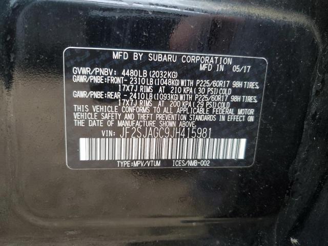 2018 SUBARU FORESTER 2 - JF2SJAGC9JH415981