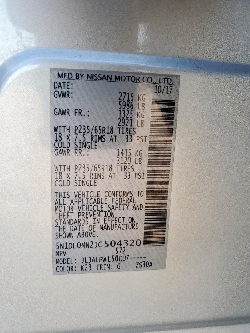 2018 INFINITI QX60 5N1DL0MN2JC504320