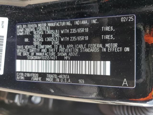 2025 TOYOTA HIGHLANDER - 5TDKDRAH1SS551401