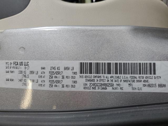 2017 DODGE GRAND CARA - 2C4RDGCG8HR862560