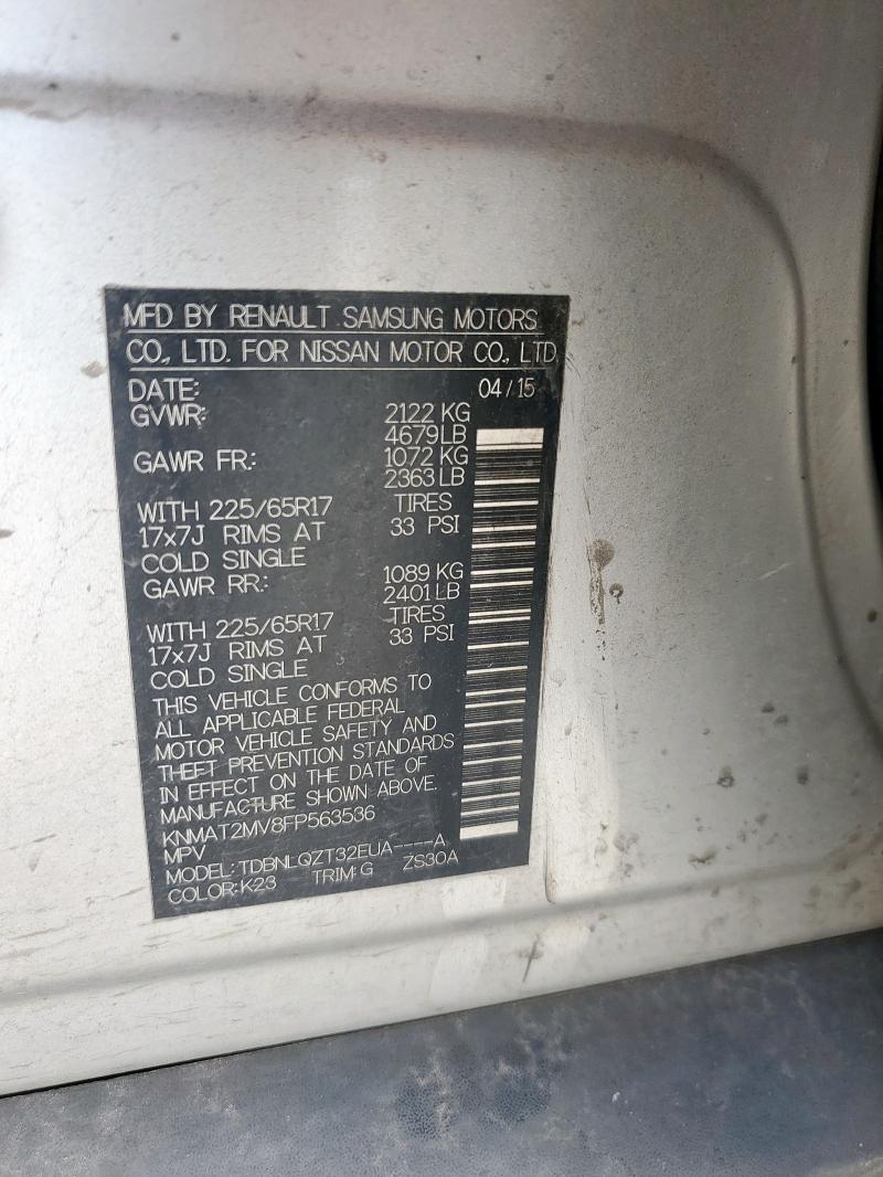 2015 NISSAN ROGUE S - KNMAT2MV8FP563536