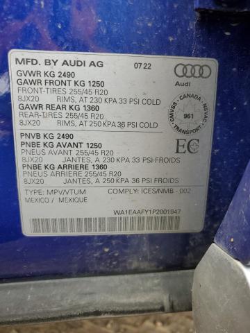 2023 AUDI Q5 PREMIUM - WA1EAAFY1P2001947