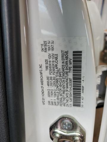 2017 ACURA RDX ADVANC 5J8TB3H7XHL003087