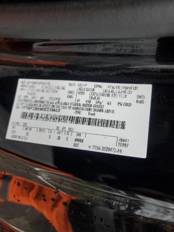 2019 FORD F250 SUPER 1FTBF2B69KEE39689