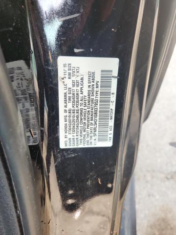 2016 HONDA ODYSSEY SE 5FNRL5H31GB037953