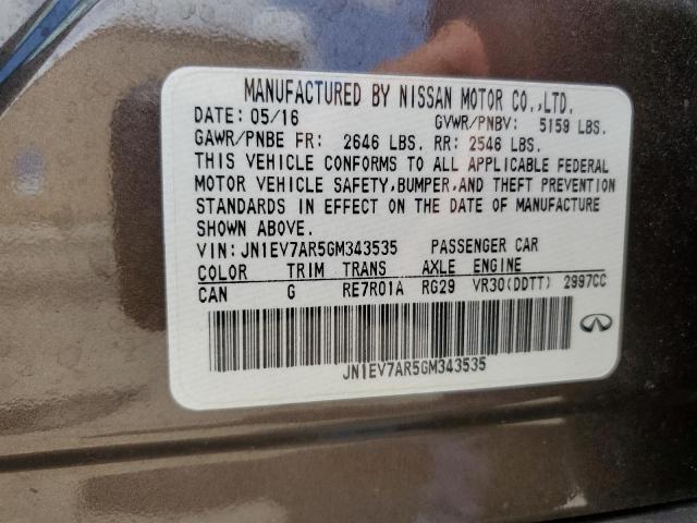 2016 INFINITI Q50 PREMIU JN1EV7AR5GM343535