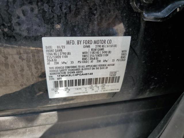 2023 FORD EXPLORER K 1FM5K8LC4PGA48148