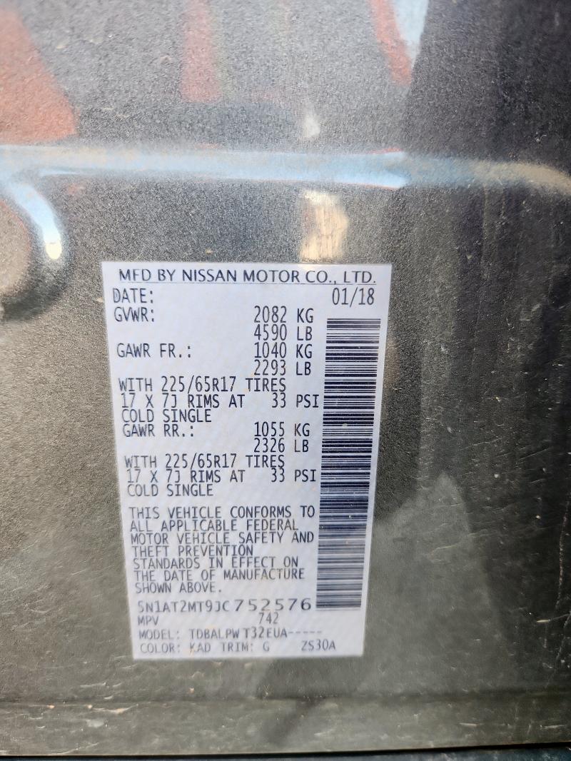 2018 NISSAN ROGUE S - 5N1AT2MT9JC752576