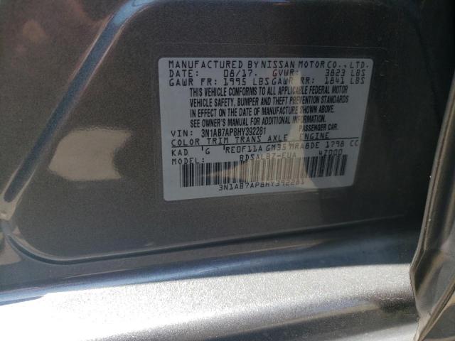 2017 NISSAN SENTRA S - 3N1AB7AP8HY392281