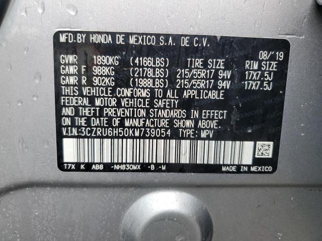 2019 HONDA HR-V EX 3CZRU6H50KM739054