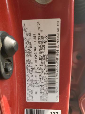 3tmlu4enxem163398 - 2014 Toyota tacoma double cab - #59004875