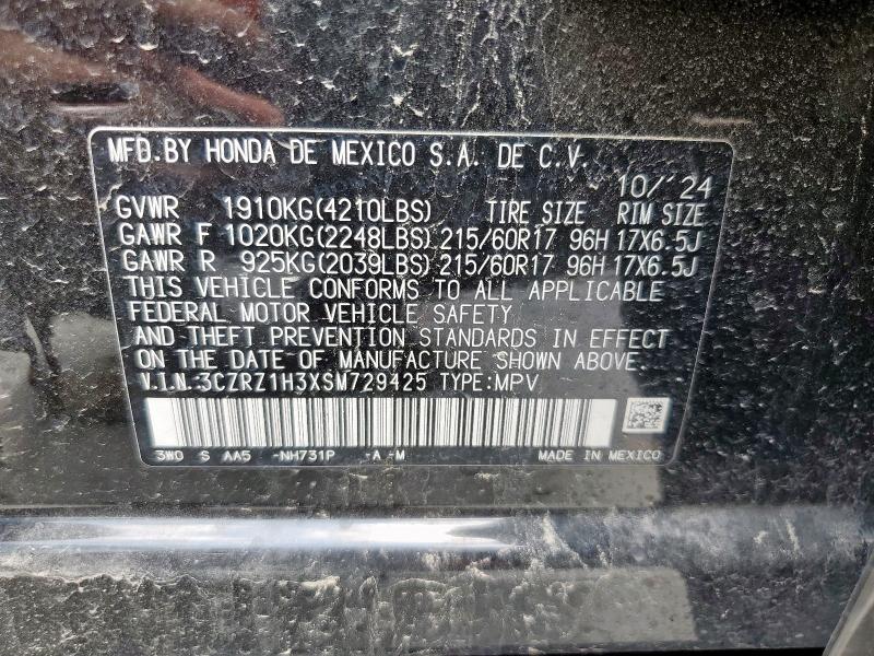 2025 HONDA HR-V LX 3CZRZ1H3XSM729425