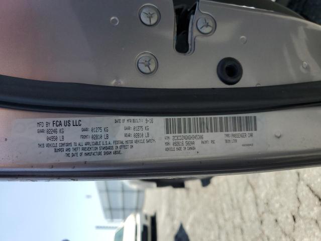 2016 DODGE CHALLENGER - 2C3CDZAGXGH345306