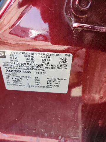 2017 CHEVROLET EQUINOX LT - 2GNALCEK0H1535943