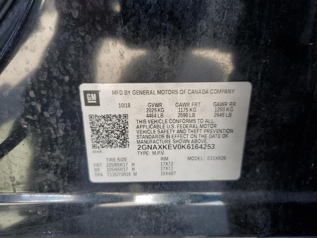 2019 CHEVROLET EQUINOX LT - 2GNAXKEV0K6164253