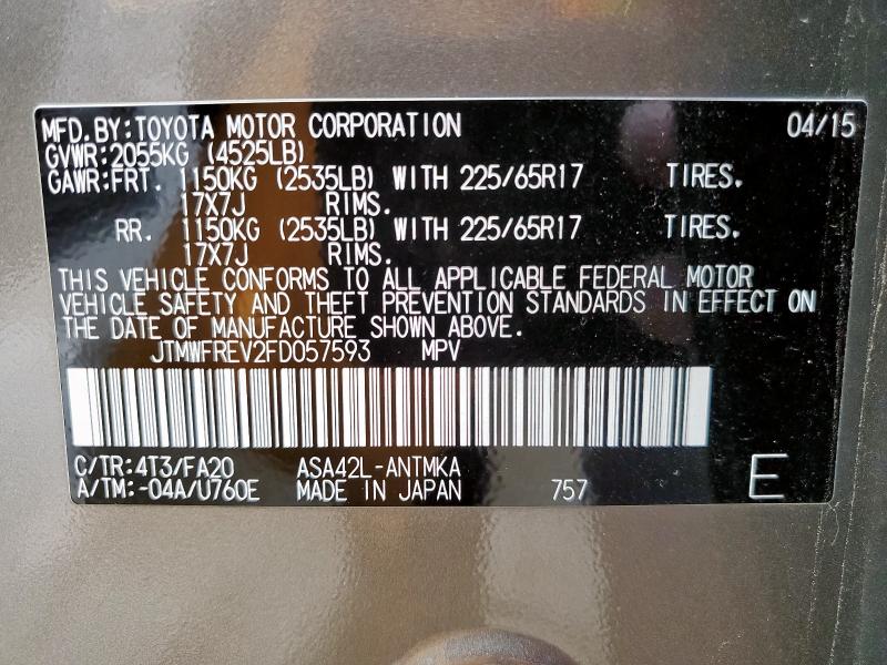 2015 TOYOTA RAV4 XLE - JTMWFREV2FD057593