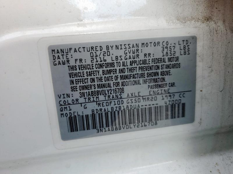 2020 NISSAN SENTRA S - 3N1AB8BV0LY216708