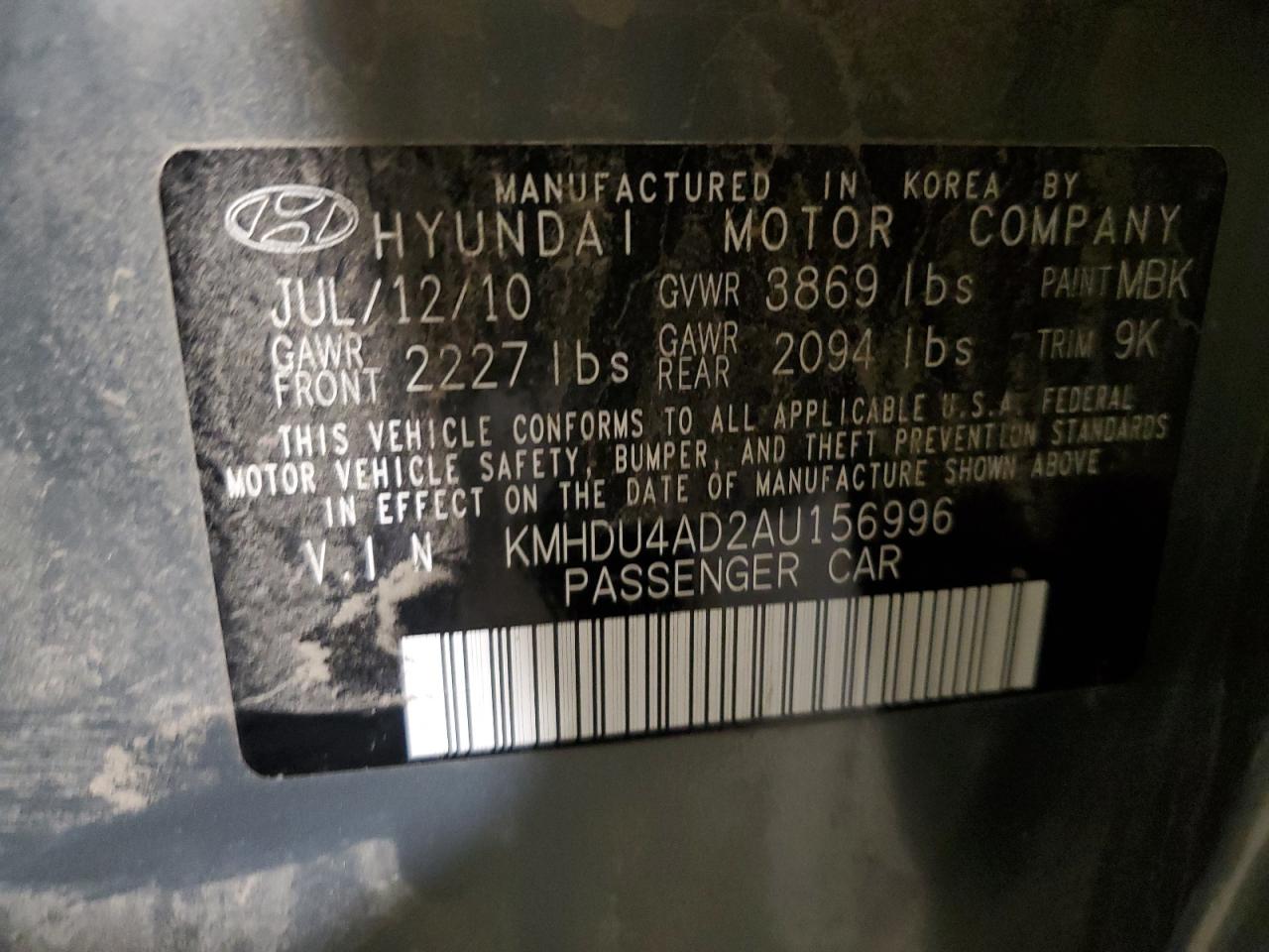 HYUNDAI ELANTRA BLUE