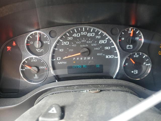 2024 CHEVROLET EXPRESS G2500 - 1GCWGAFP5R1266332