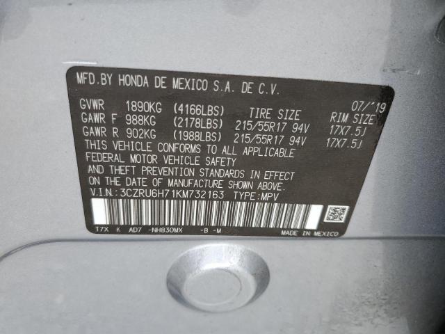 2019 HONDA HR-V EXL - 3CZRU6H71KM732163